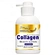 best lotion for dry skin